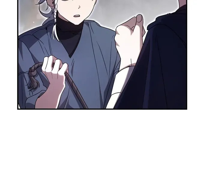 Once an Assassin, Now a Royal Nanny Chapter 28 520 076 result