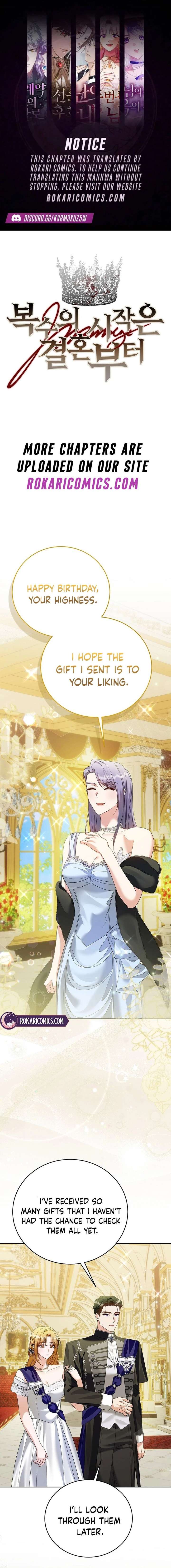 The Beginning of Revenge Starts with Marriage Chapter 21 52 ch 21 1