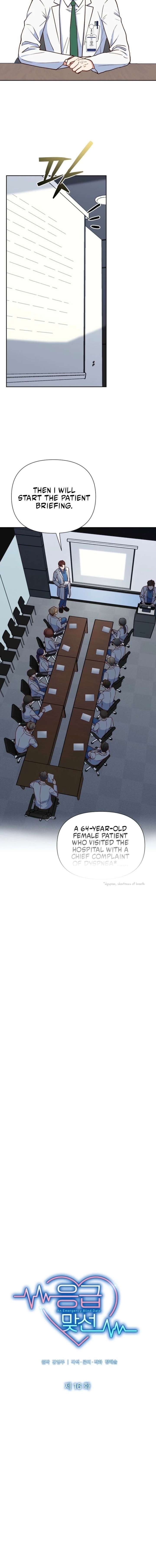 ch 16 7