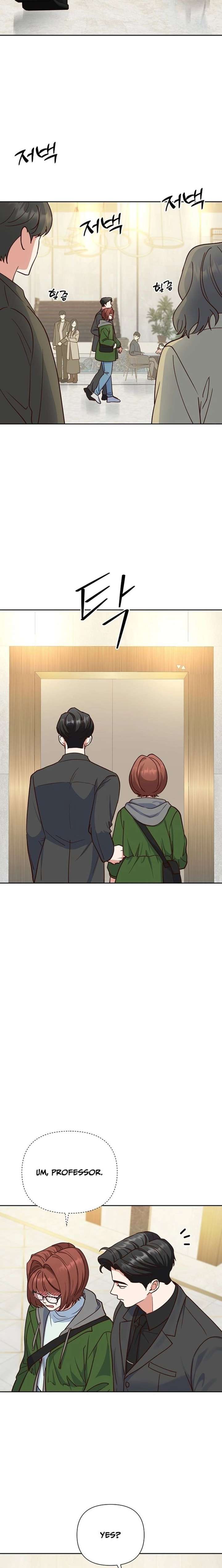 An Emergency Blind Date Chapter 22 65 ch 22 14