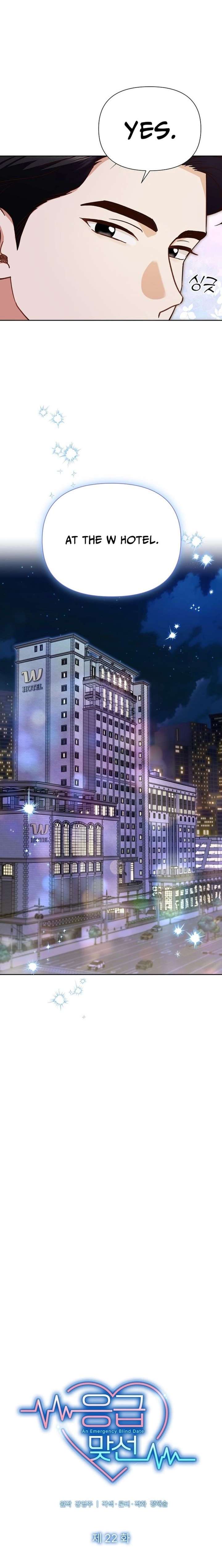 An Emergency Blind Date Chapter 22 56 ch 22 5
