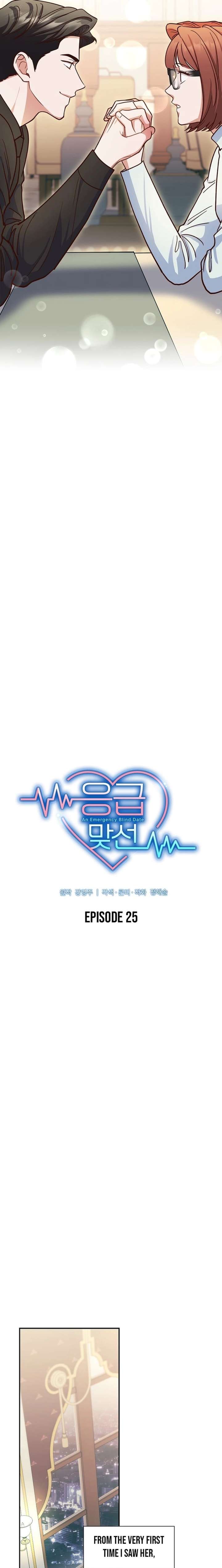 ch 25 5