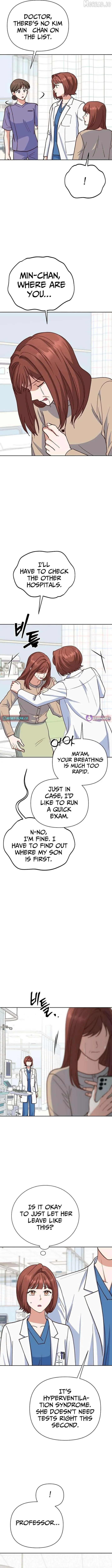 An Emergency Blind Date Chapter 30 49 ae68a289f312