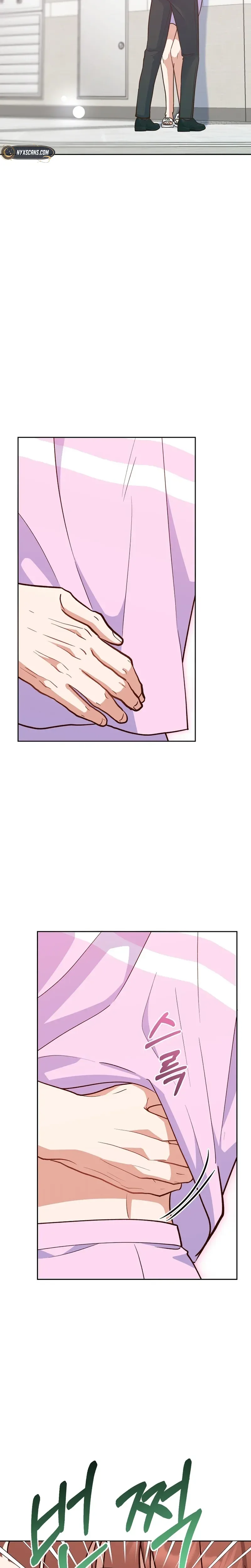An Emergency Blind Date Chapter 37 116 37dbc1592b94