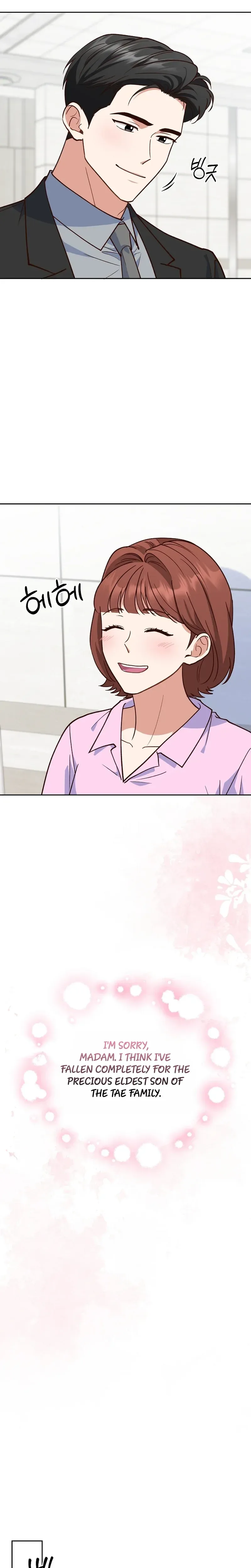An Emergency Blind Date Chapter 37 122 42e70125f377