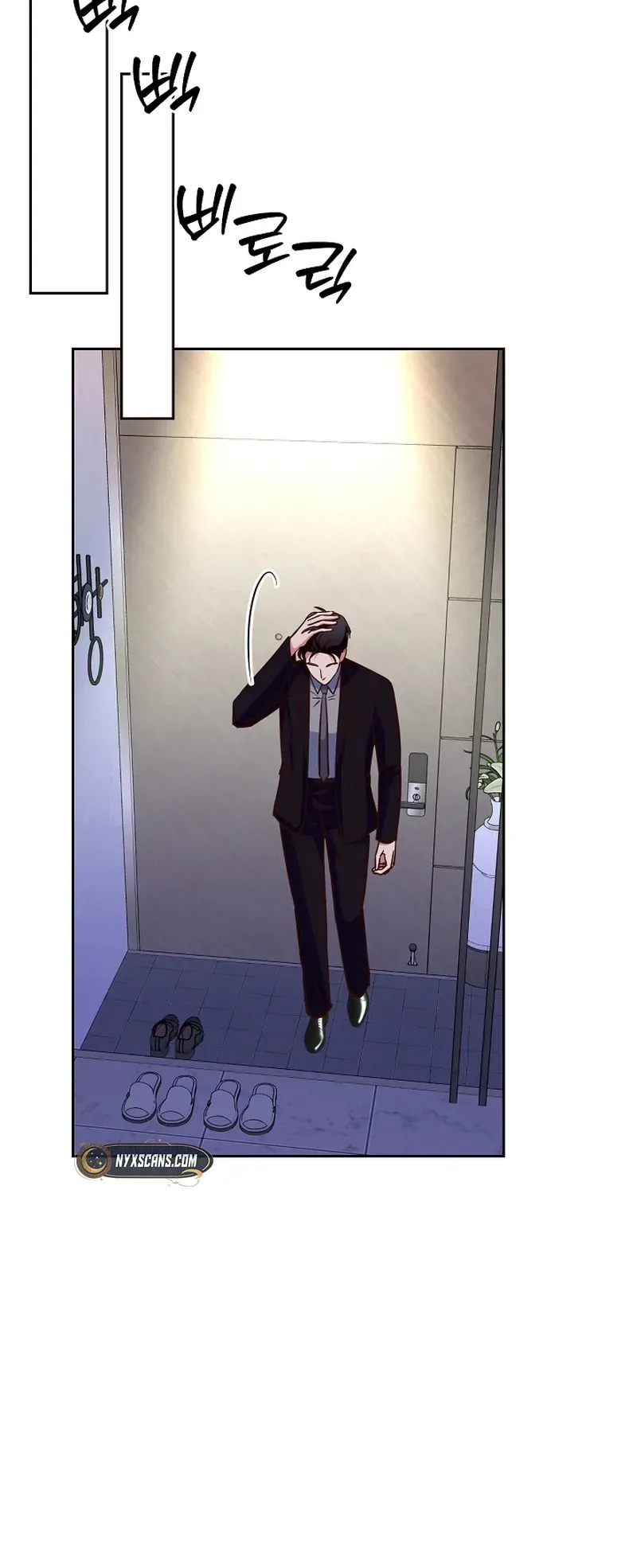 An Emergency Blind Date Chapter 37 123 5fb85556d00e