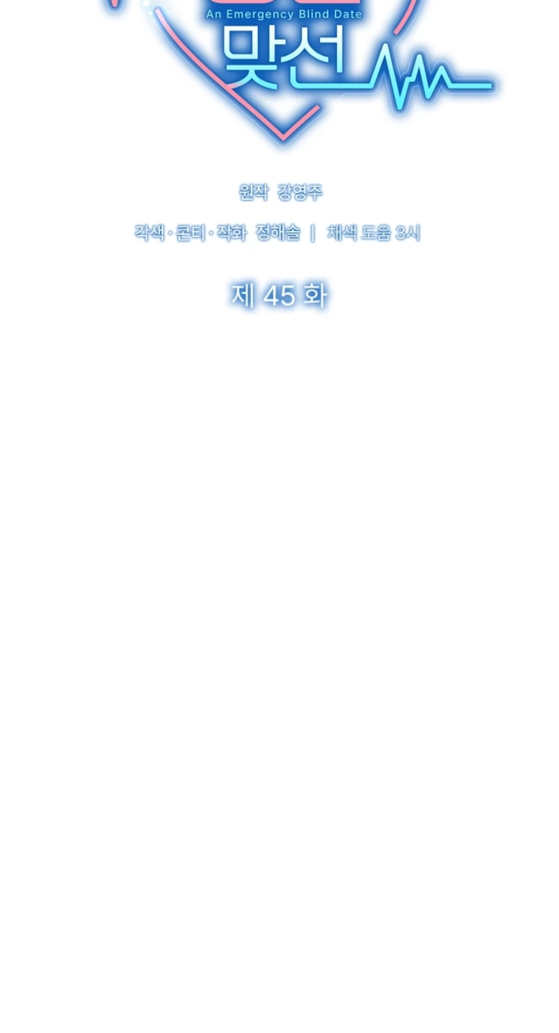 5ebc0a7d2a85