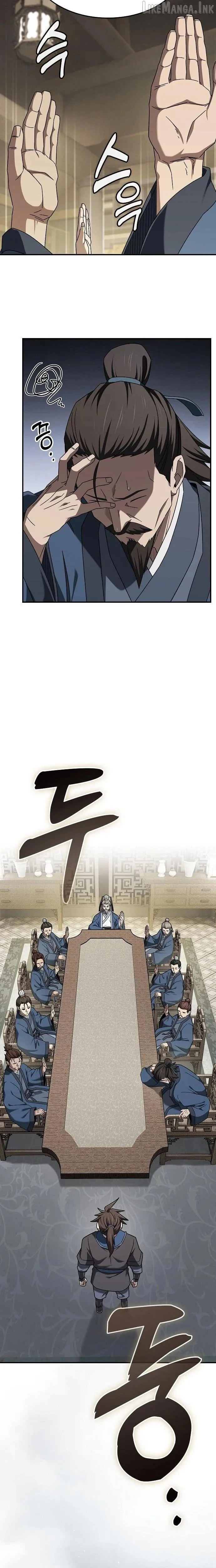 6e5a4b467173