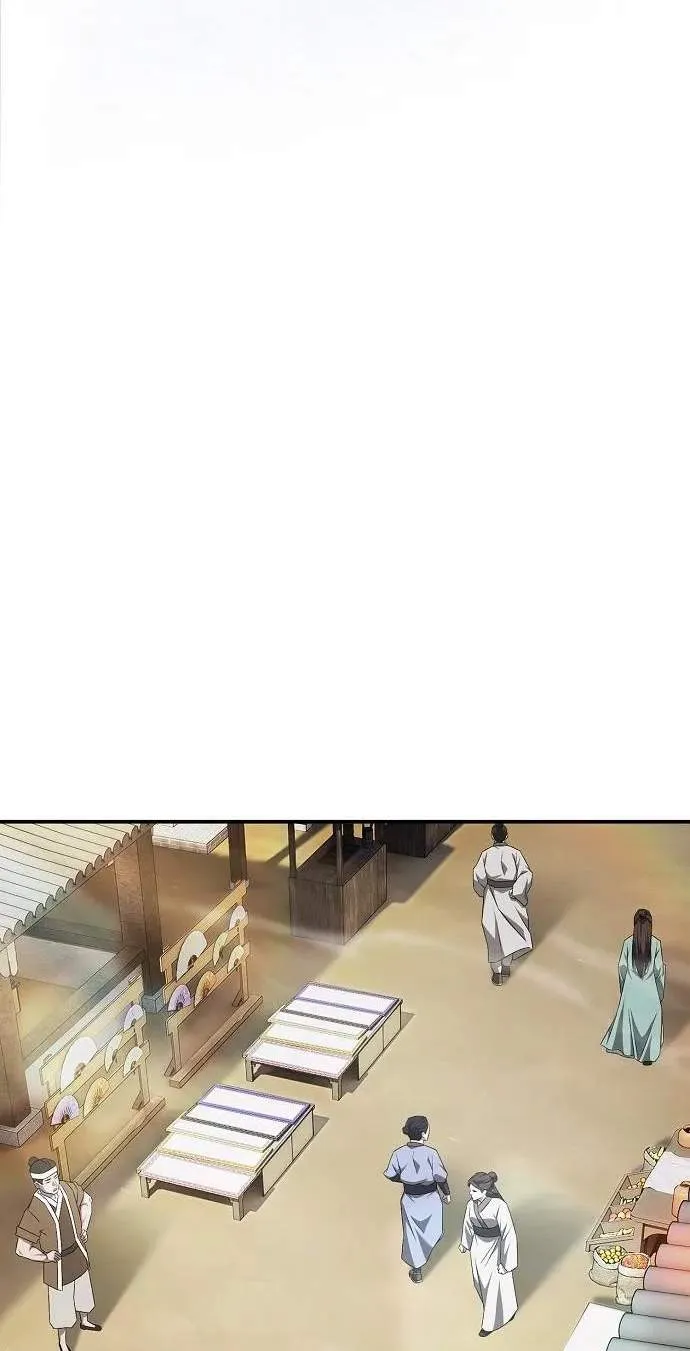 09484481171e