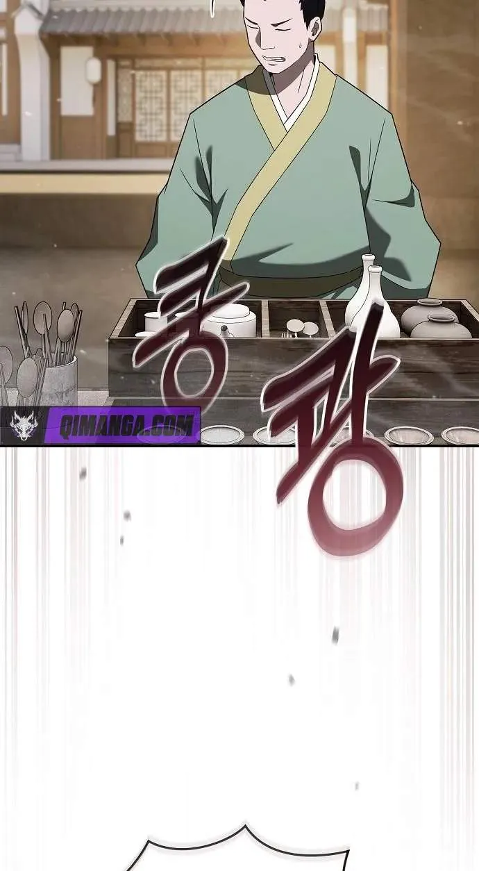 d3c54a3f87df