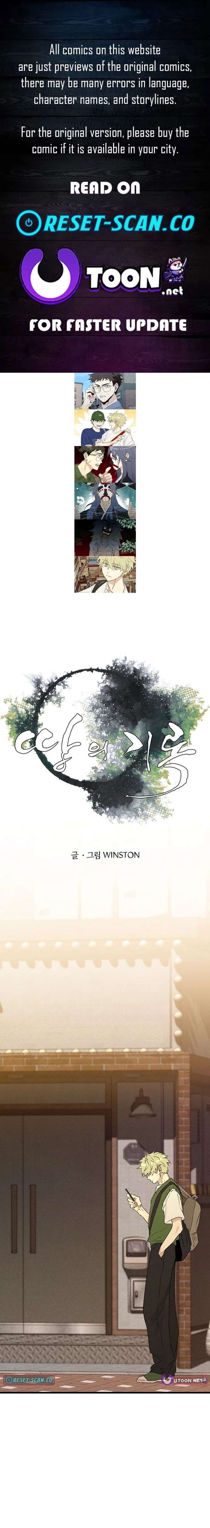 ch 5 1