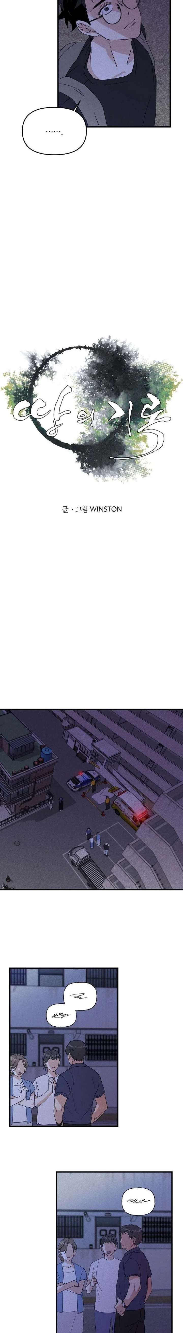 ch 7 5