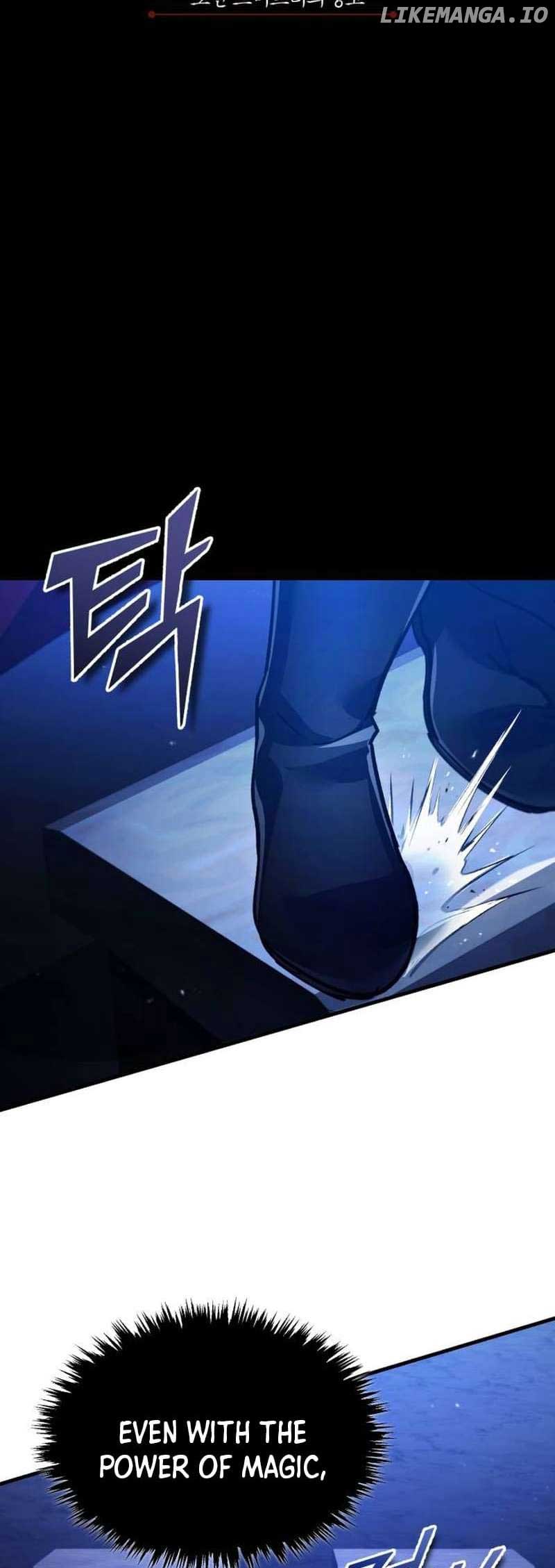 The Heavenly Demon Can’t Live a Normal Life Chapter 117 225 42