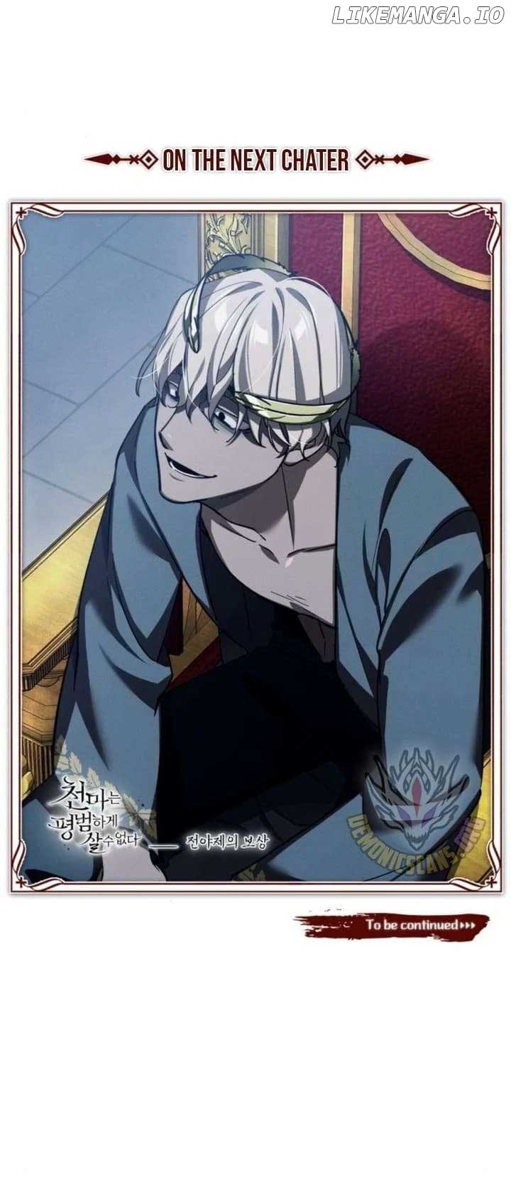The Heavenly Demon Can’t Live a Normal Life Chapter 130 60 15