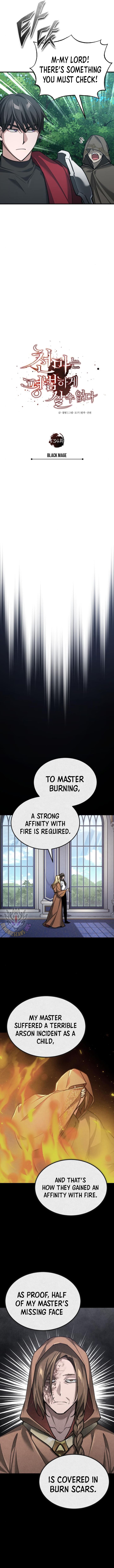 The Heavenly Demon Can’t Live a Normal Life Chapter 134 51 8