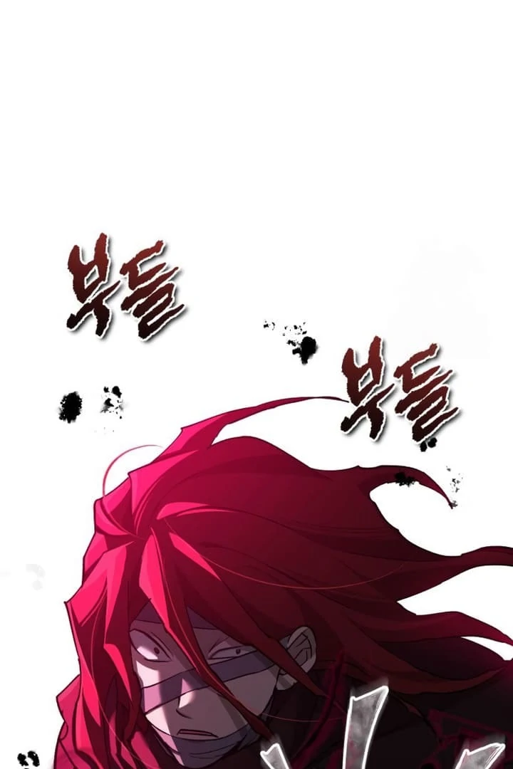 The Heavenly Demon Can’t Live a Normal Life Chapter 138 492 ch 138 87