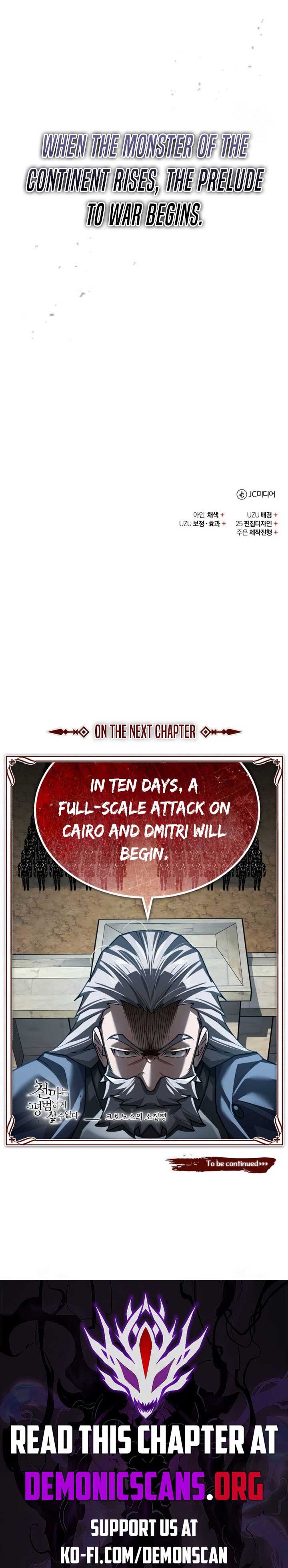 The Heavenly Demon Can’t Live a Normal Life Chapter 143 60 ch 143 15