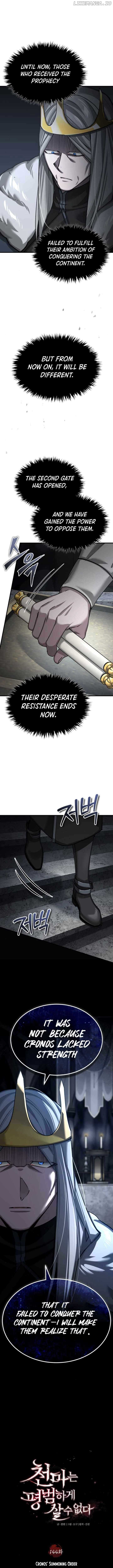 The Heavenly Demon Can’t Live a Normal Life Chapter 144 47 ch 144 2