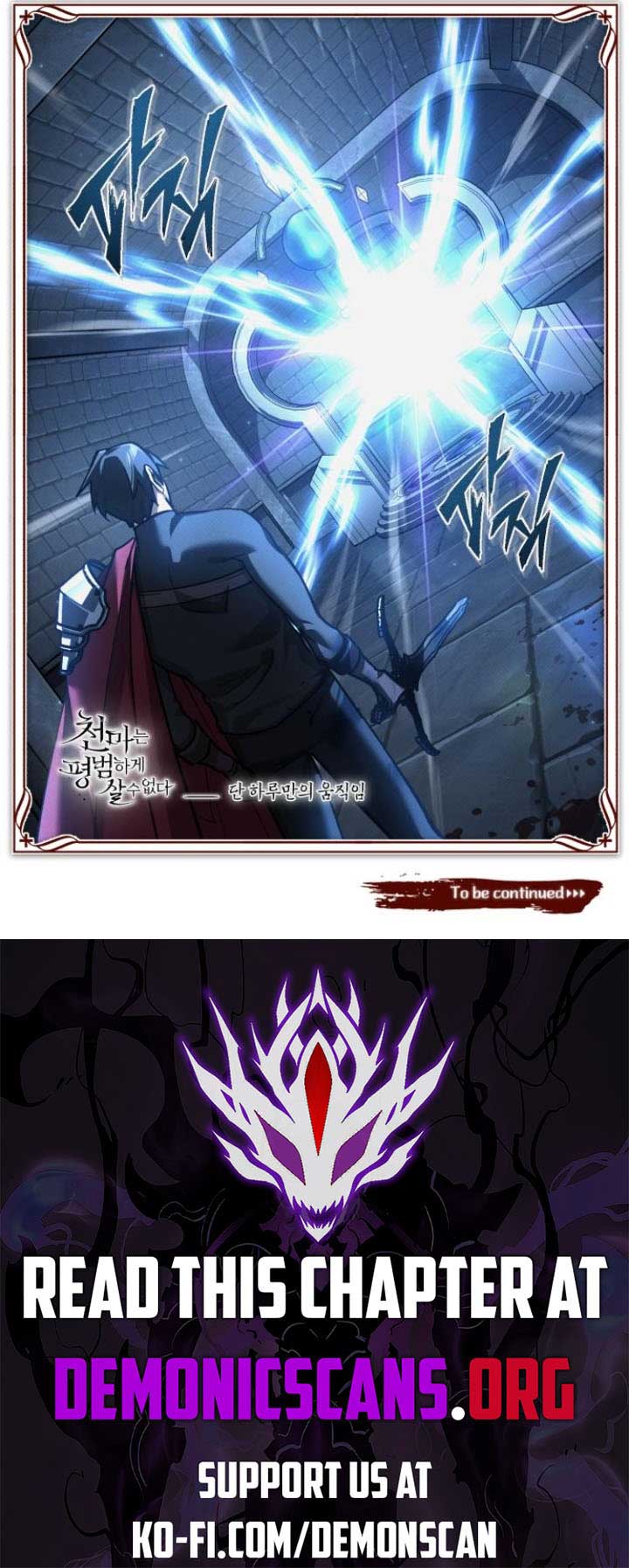 ch 147 15
