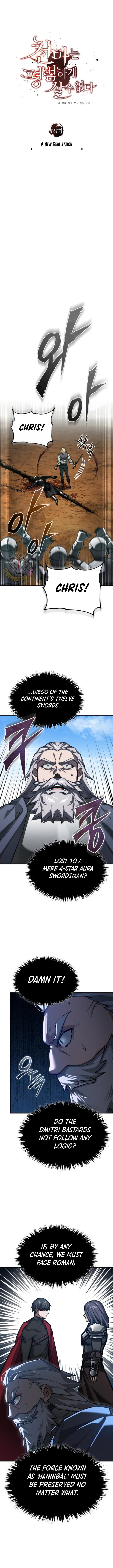 The Heavenly Demon Can’t Live a Normal Life Chapter 151 52 ch 151 7
