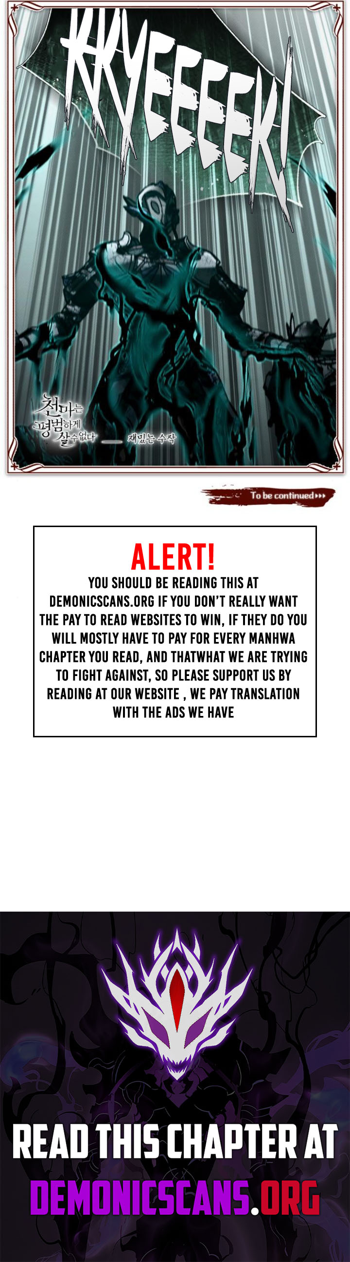 ch 152 16