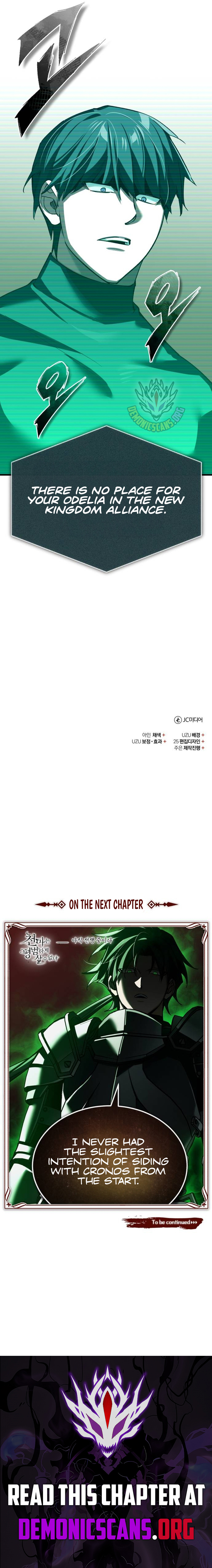 The Heavenly Demon Can’t Live a Normal Life Chapter 156 60 ch 156 15