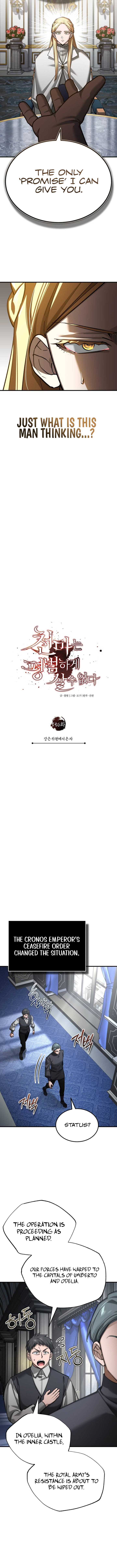 The Heavenly Demon Can’t Live a Normal Life Chapter 156 53 ch 156 8