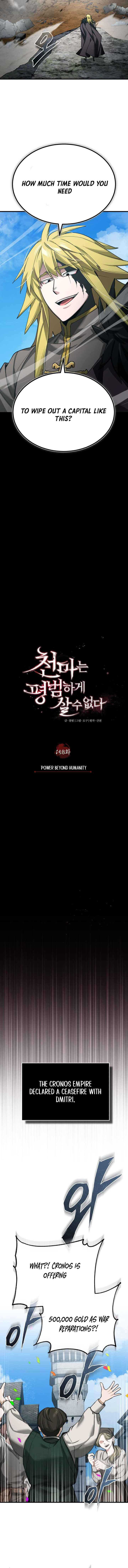 The Heavenly Demon Can’t Live a Normal Life Chapter 158 55 ch 158 10