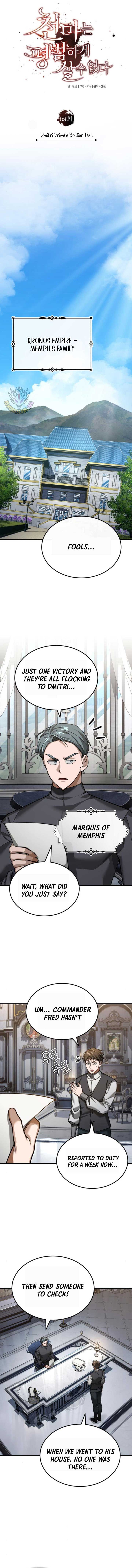 ch 161 3