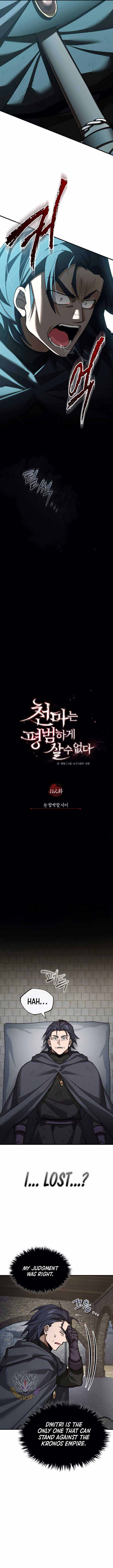 ch 162 8