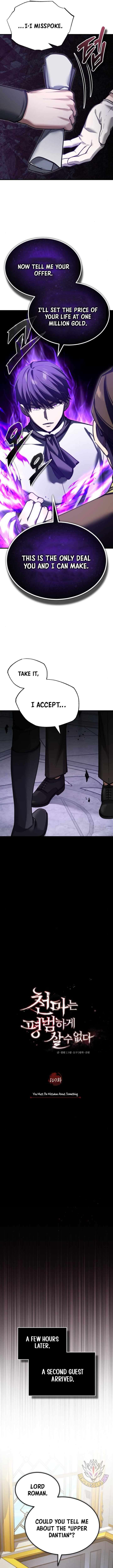 ch 169 7
