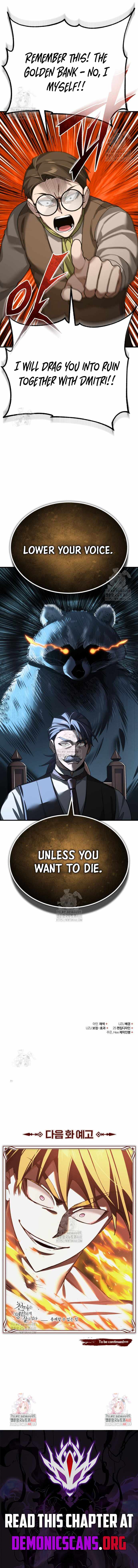 ch 171 14