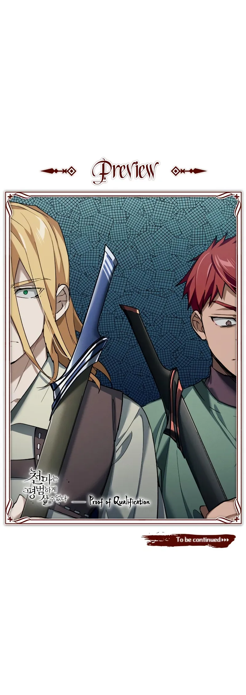 ch 173 13