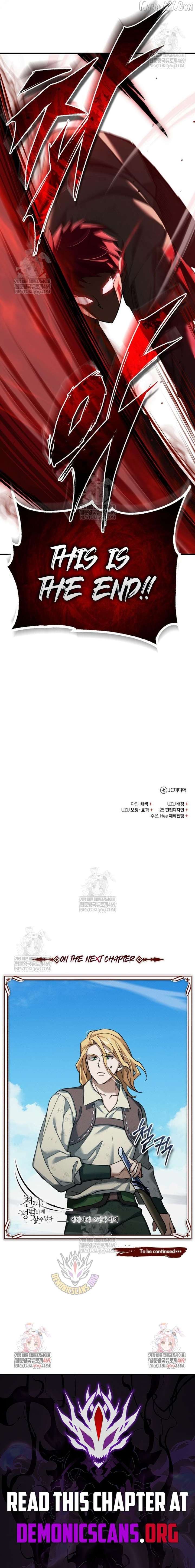 ch 174 16