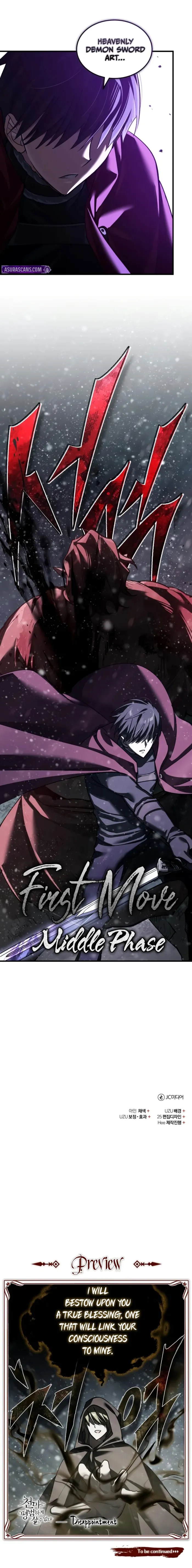 The Heavenly Demon Can’t Live a Normal Life Chapter 186 52 13