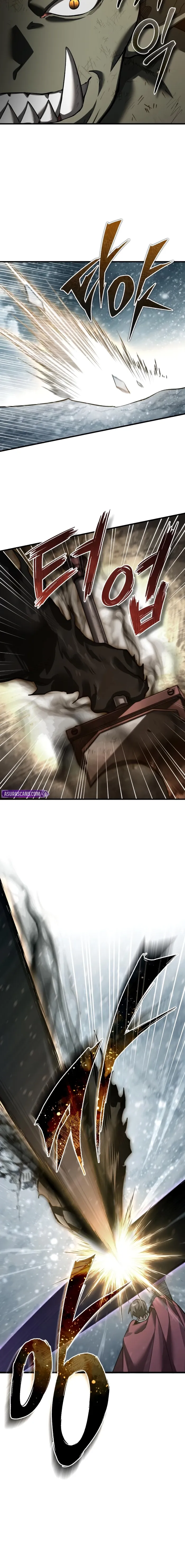 The Heavenly Demon Can’t Live a Normal Life Chapter 187 71 14