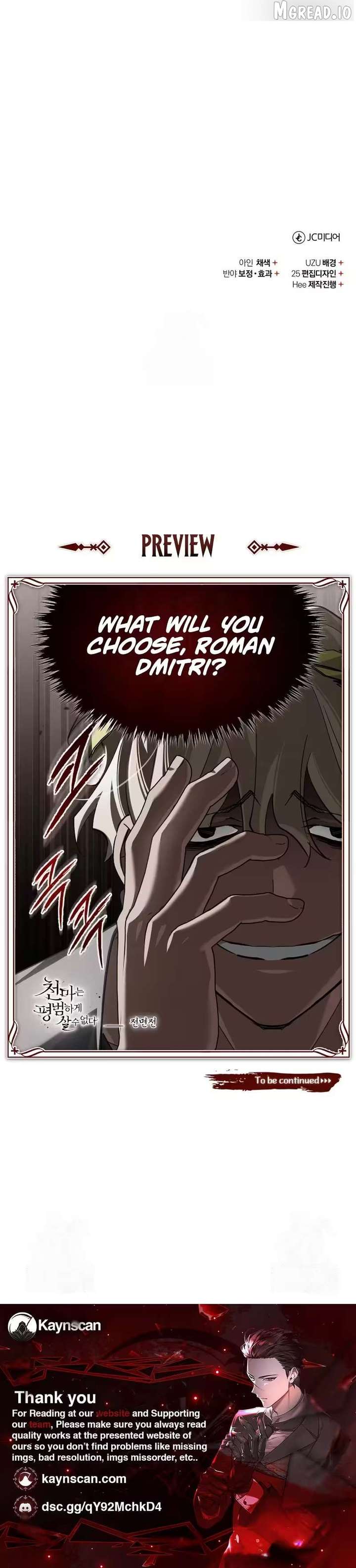 The Heavenly Demon Can’t Live a Normal Life Chapter 196 44 ch 196 11