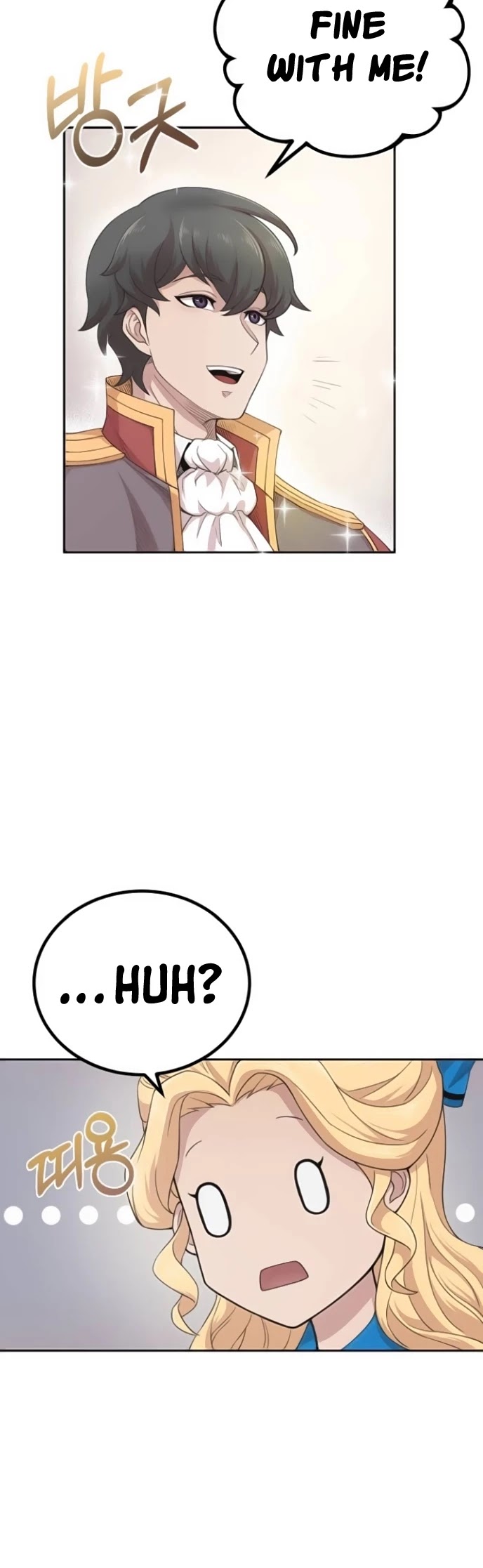 The Heavenly Demon Can’t Live a Normal Life Chapter 2 192 33