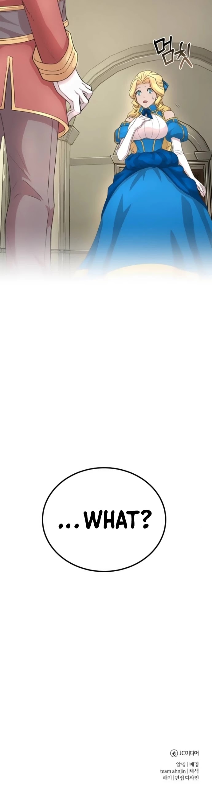 The Heavenly Demon Can’t Live a Normal Life Chapter 2 212 53