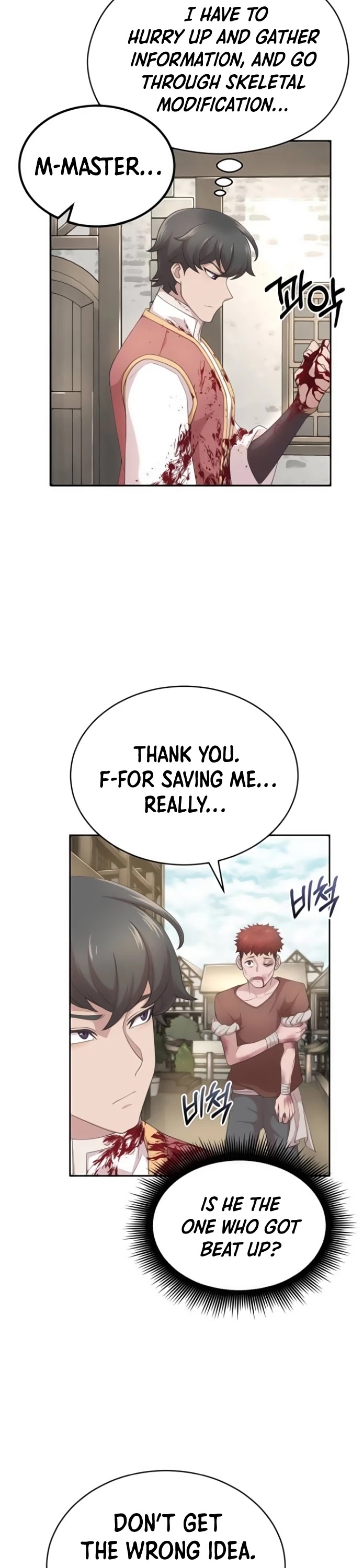 The Heavenly Demon Can’t Live a Normal Life Chapter 2 167 8