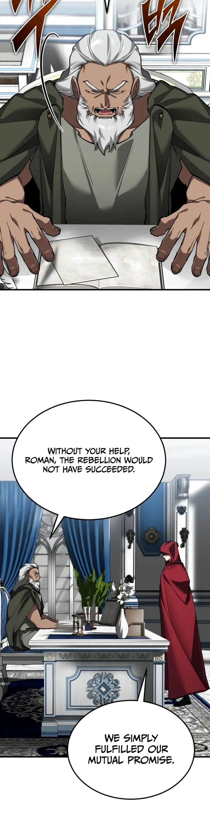 The Heavenly Demon Can’t Live a Normal Life Chapter 206 63 008