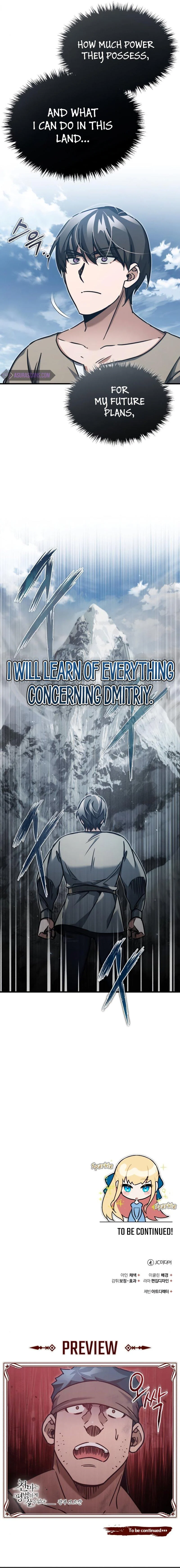 The Heavenly Demon Can’t Live a Normal Life Chapter 44 44 11