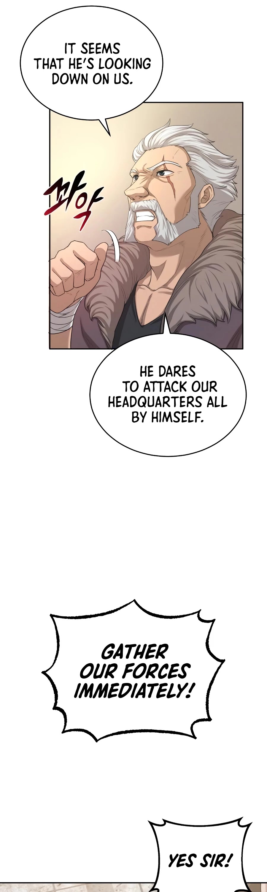 The Heavenly Demon Can’t Live a Normal Life Chapter 5 172 25