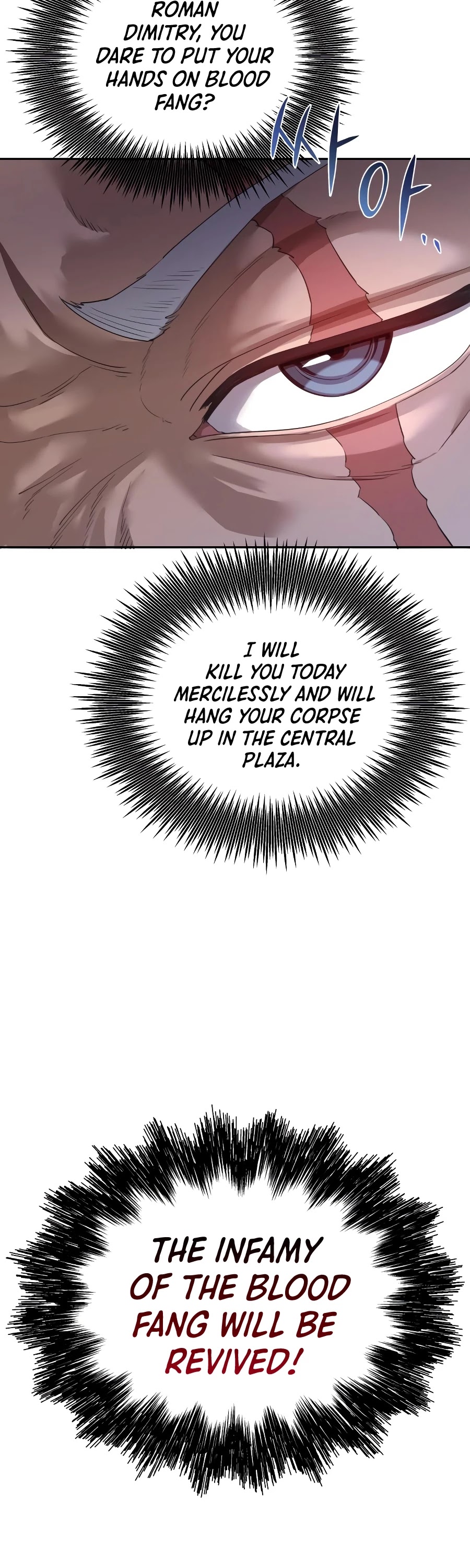 The Heavenly Demon Can’t Live a Normal Life Chapter 5 174 27