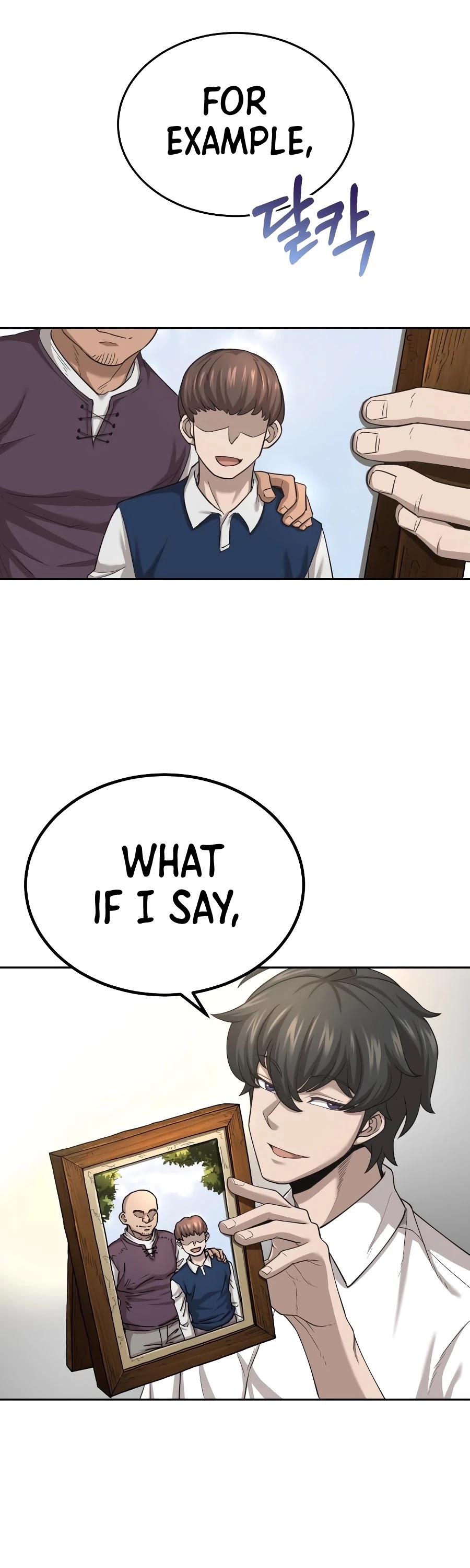 The Heavenly Demon Can’t Live a Normal Life Chapter 5 155 8