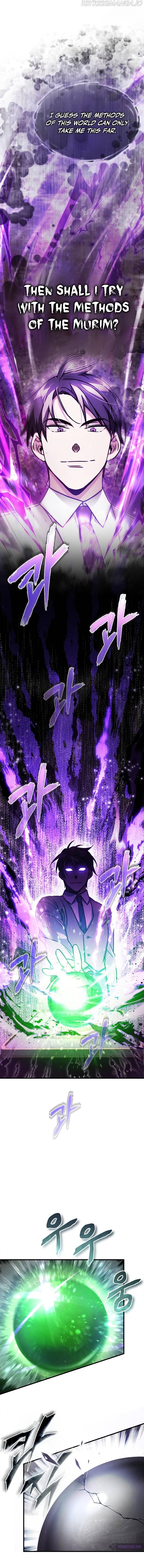 The Heavenly Demon Can’t Live a Normal Life Chapter 50 51 003