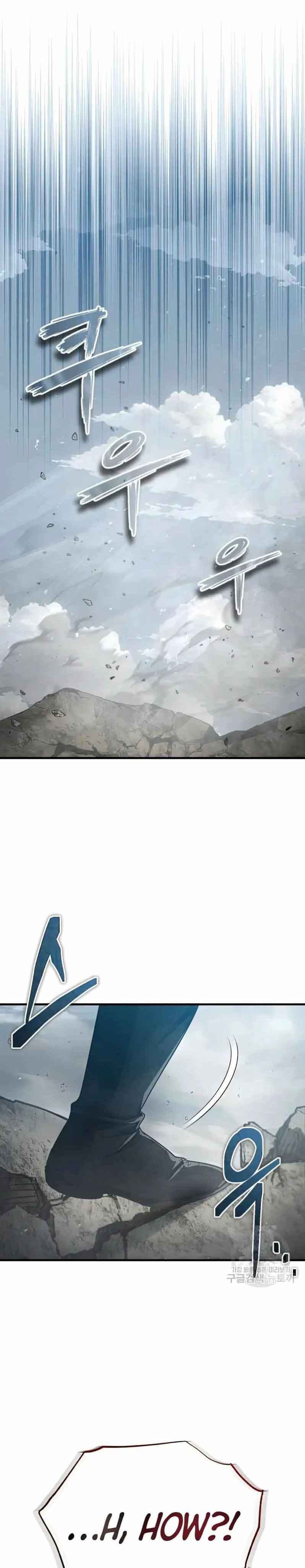 The Heavenly Demon Can’t Live a Normal Life Chapter 69 115 01
