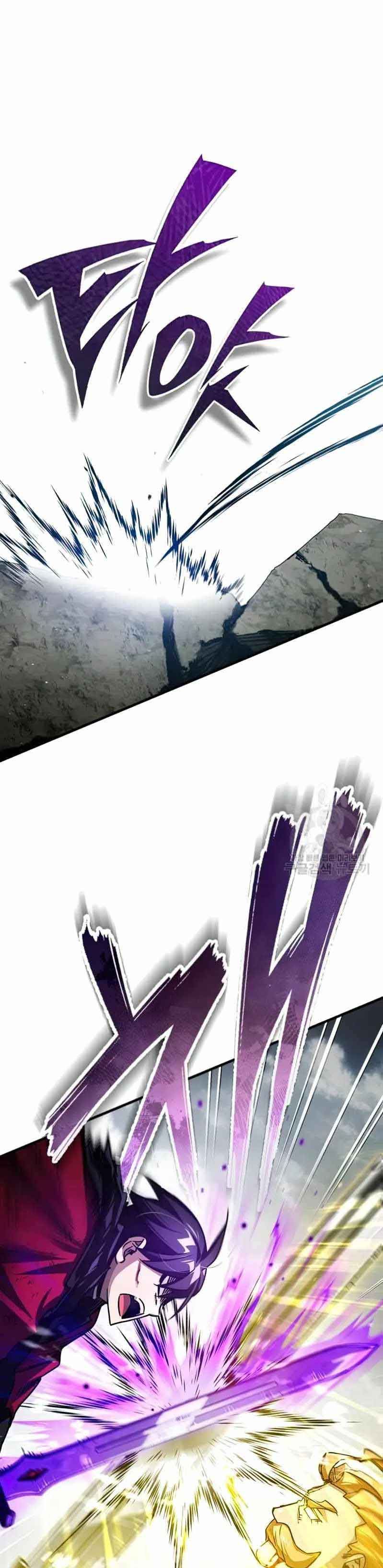 The Heavenly Demon Can’t Live a Normal Life Chapter 69 119 05
