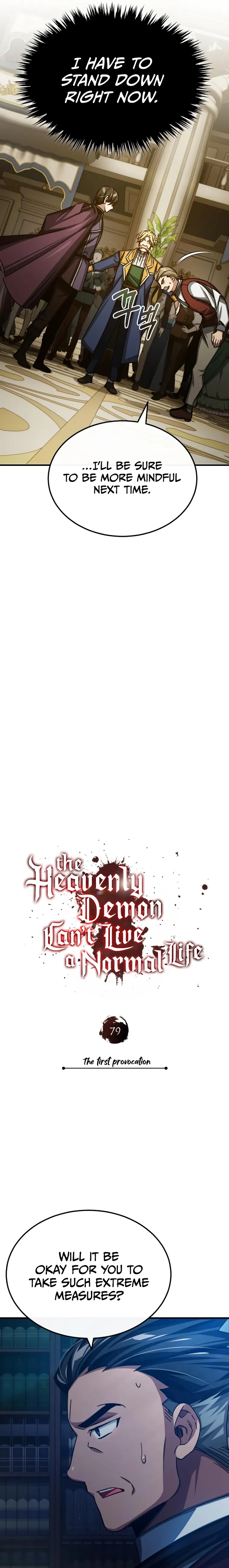 The Heavenly Demon Can’t Live a Normal Life Chapter 79 109 12