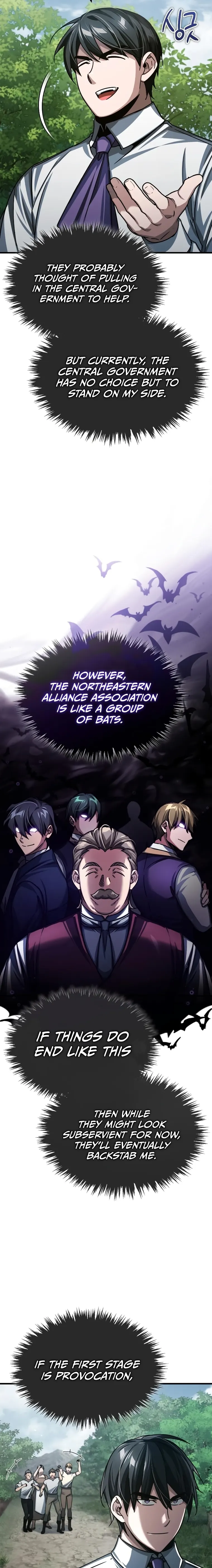 The Heavenly Demon Can’t Live a Normal Life Chapter 79 122 25